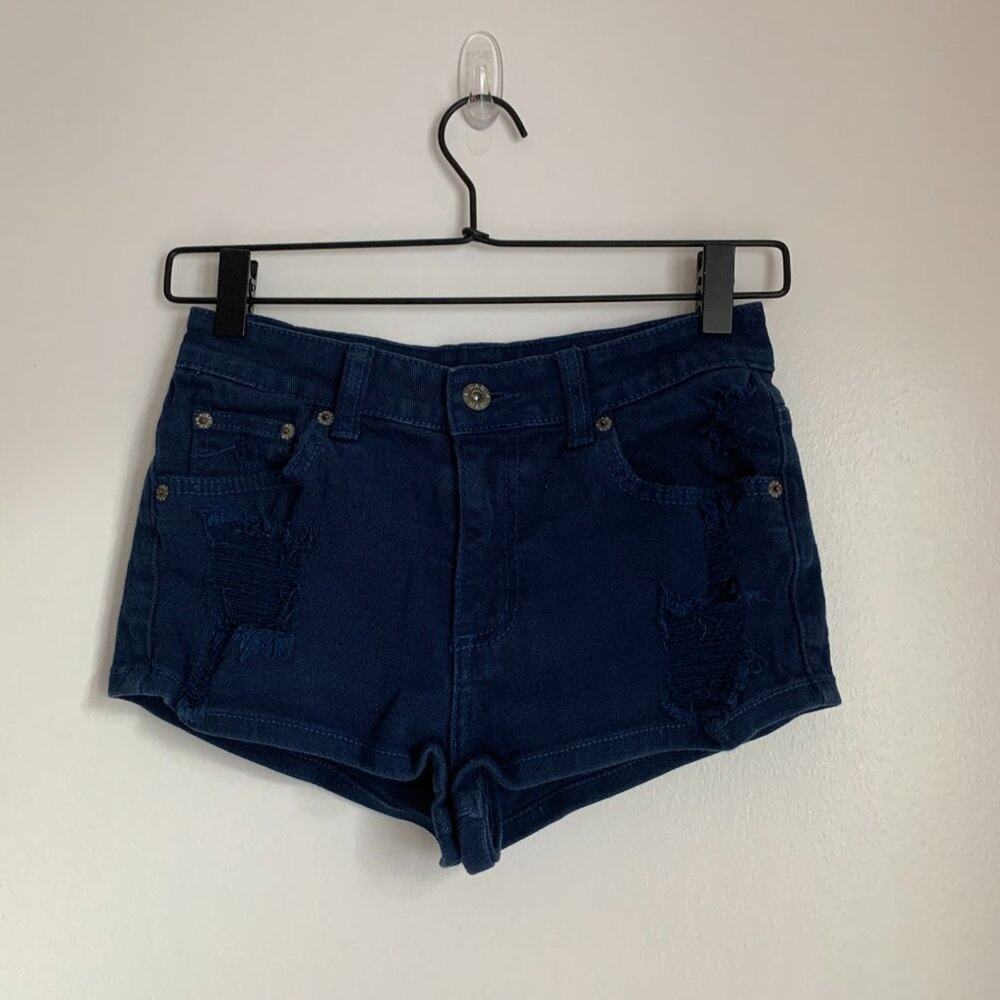 CARMAR - Ultra Short Jean Shorts